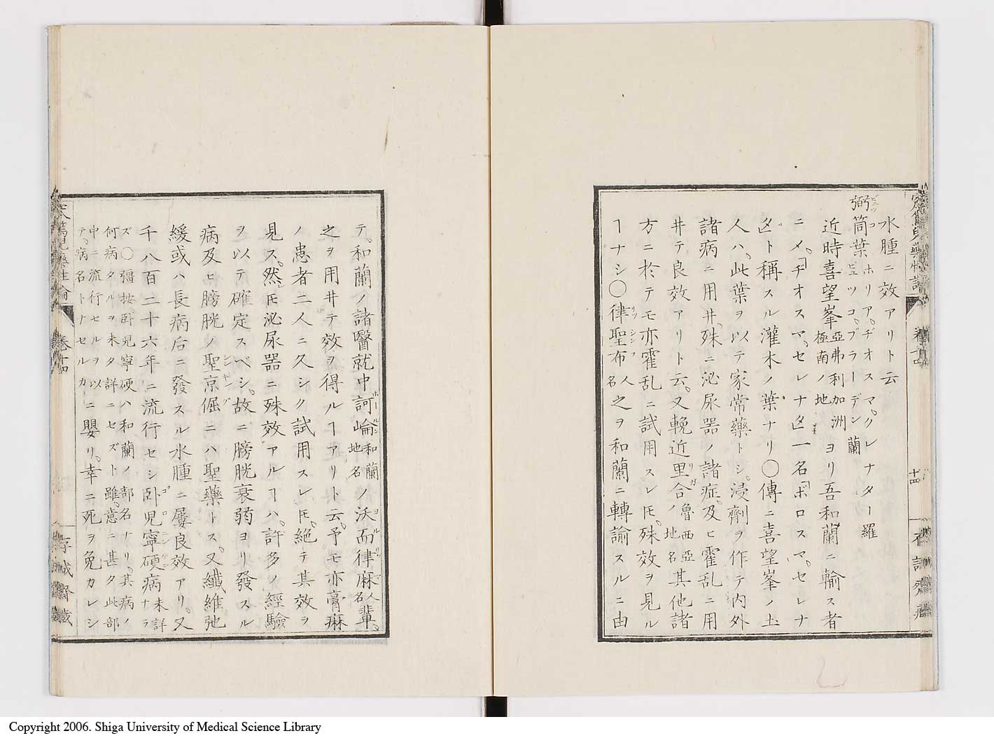 K0150l0554