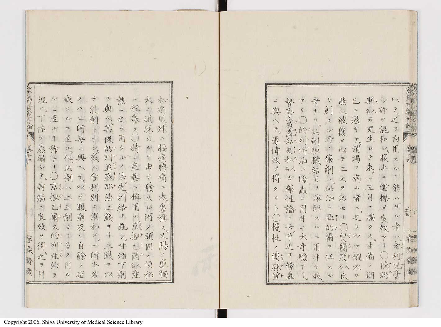 K0150l0565