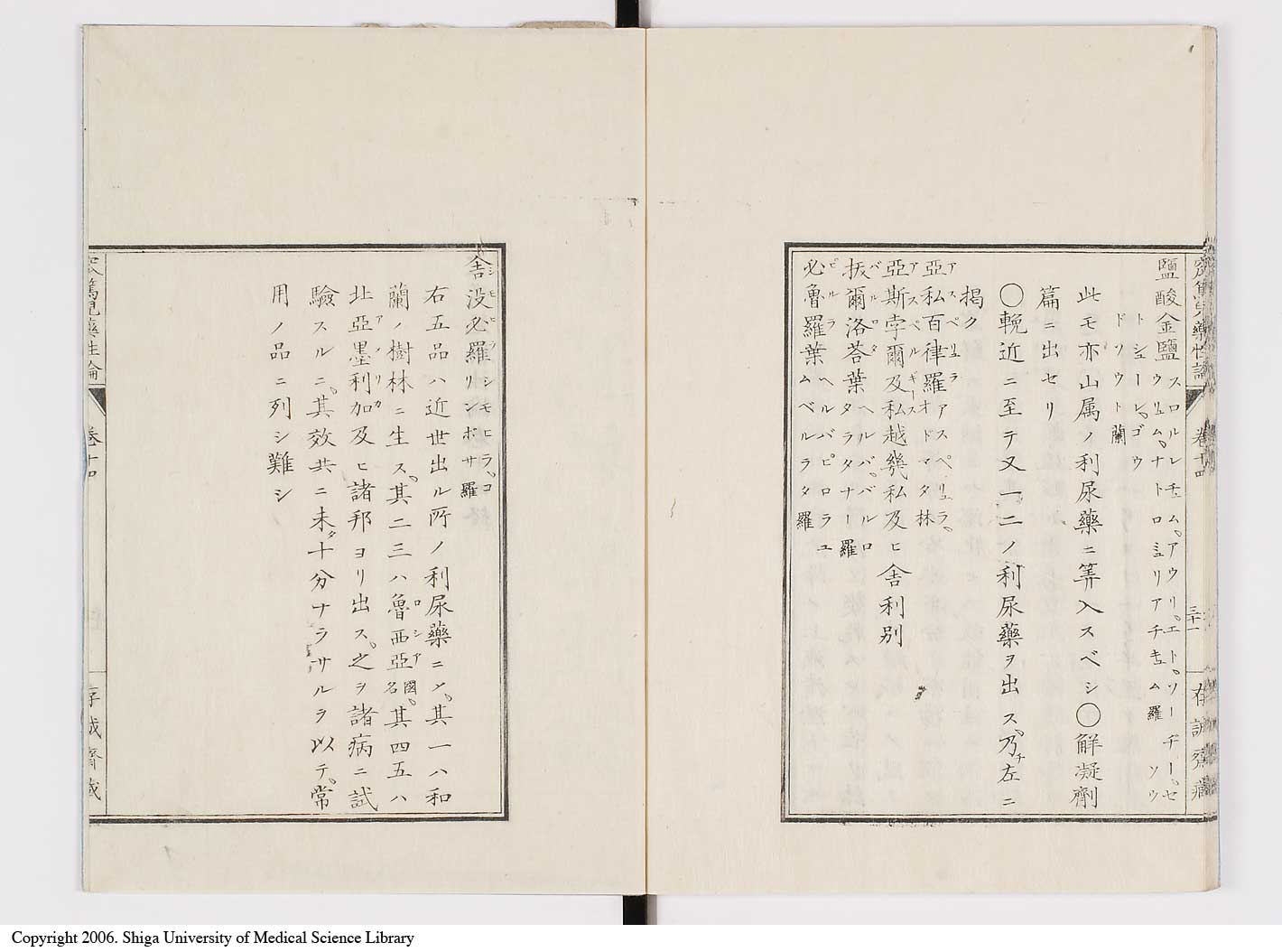 K0150l0571
