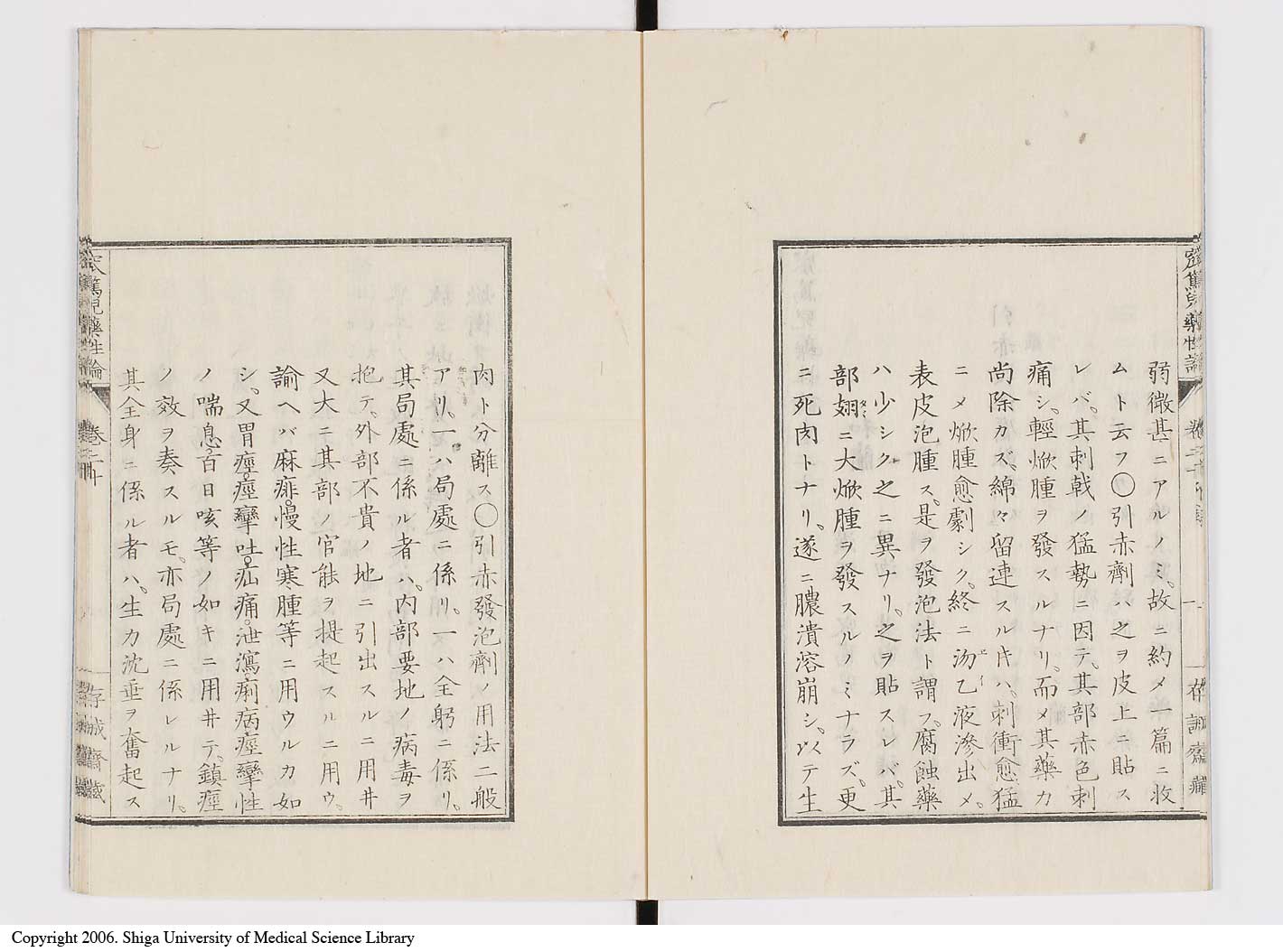 K0150l0647