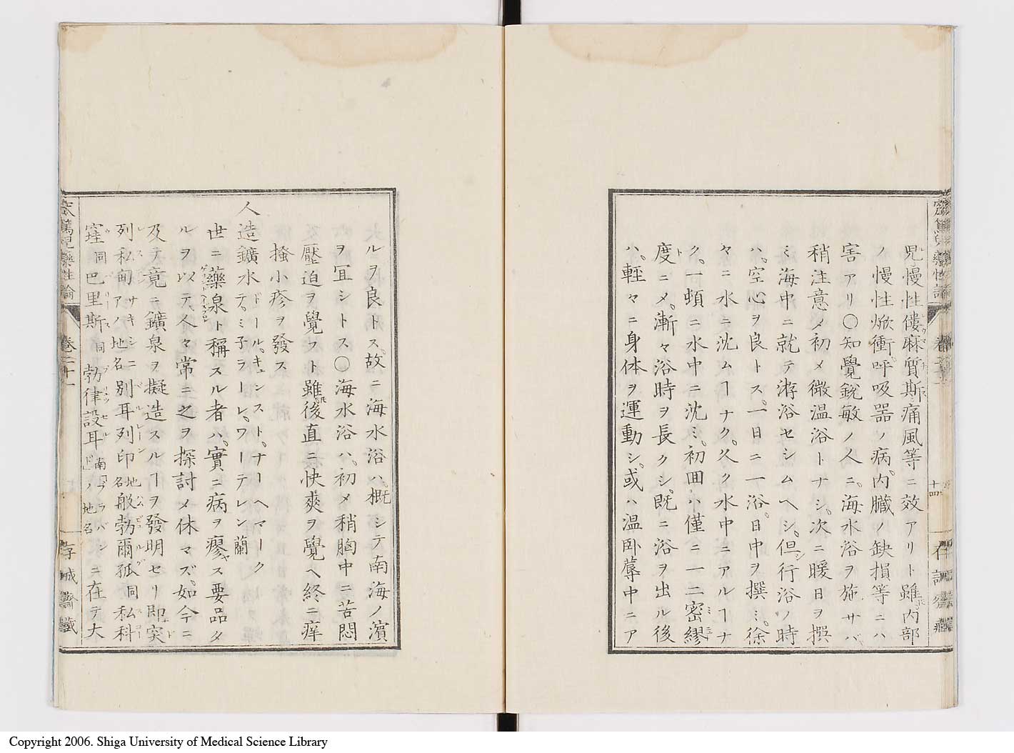 K0150l0680