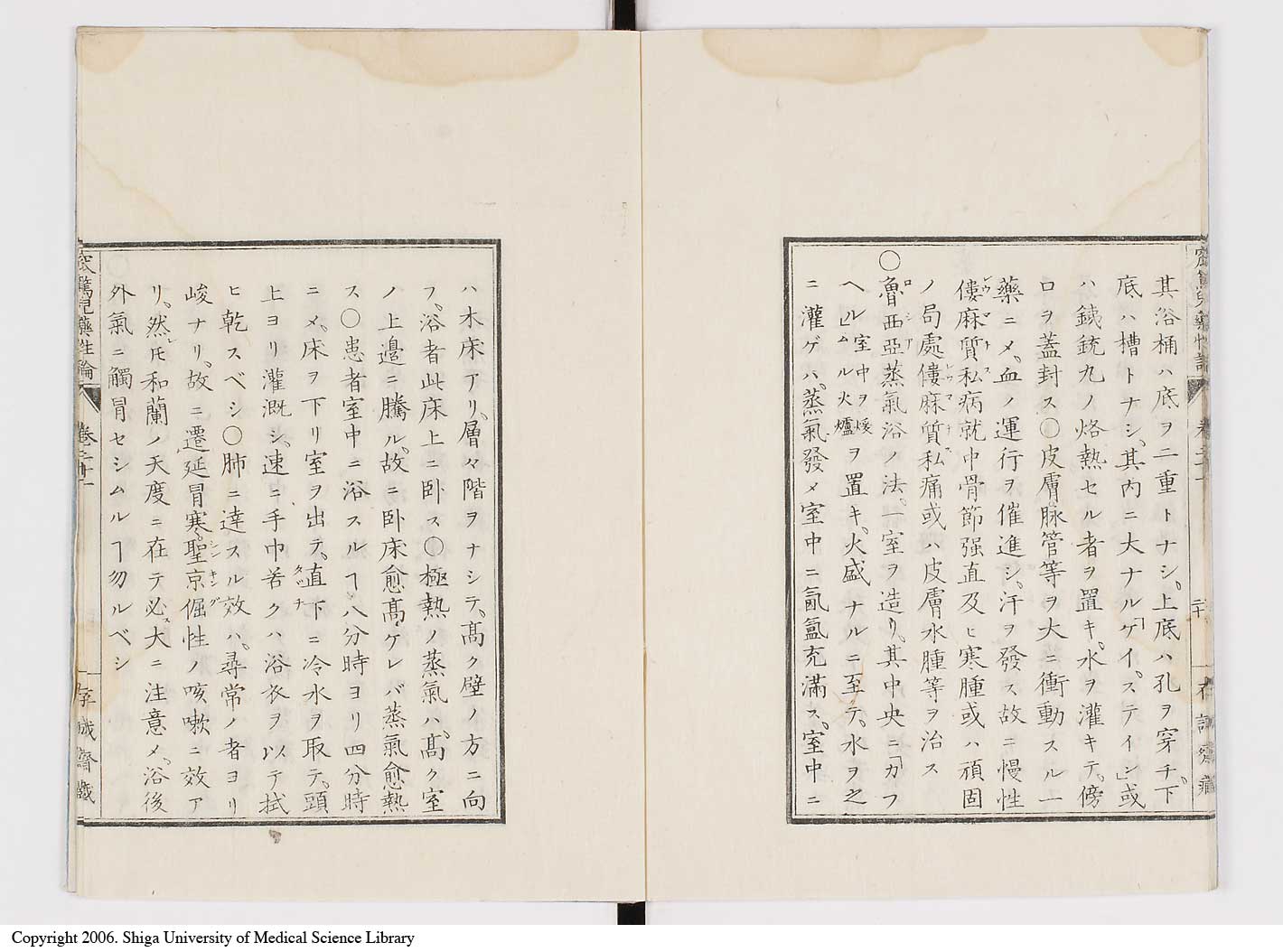 K0150l0686