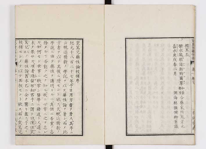 K0150s0004