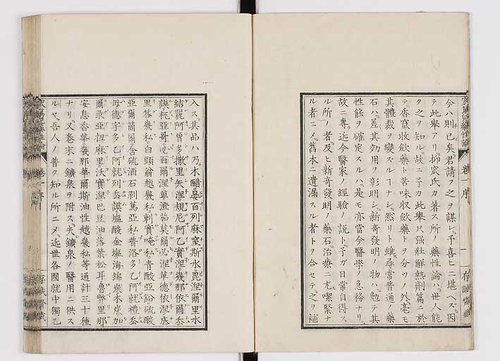 K0150s0005