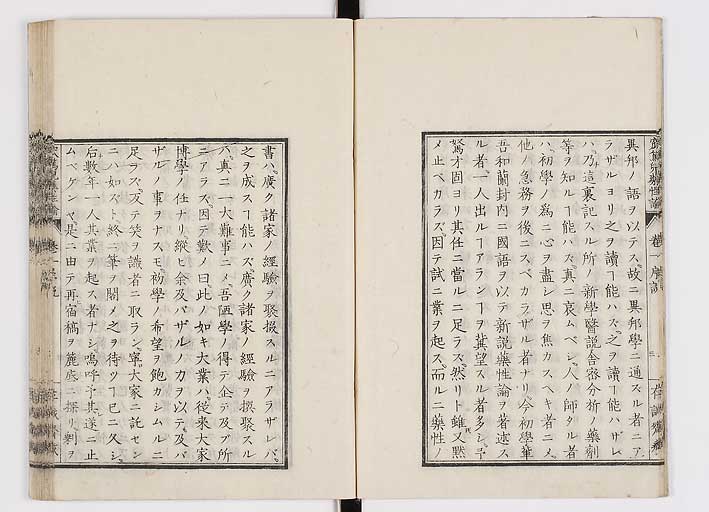 K0150s0007