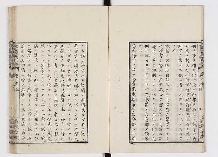 K0150s0008