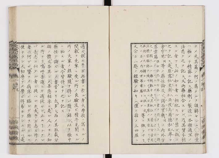 K0150s0009