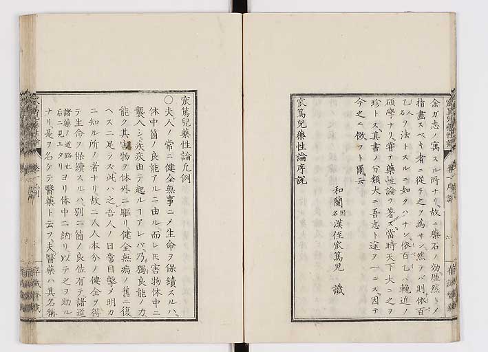 K0150s0010