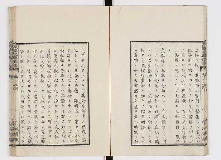 K0150s0011