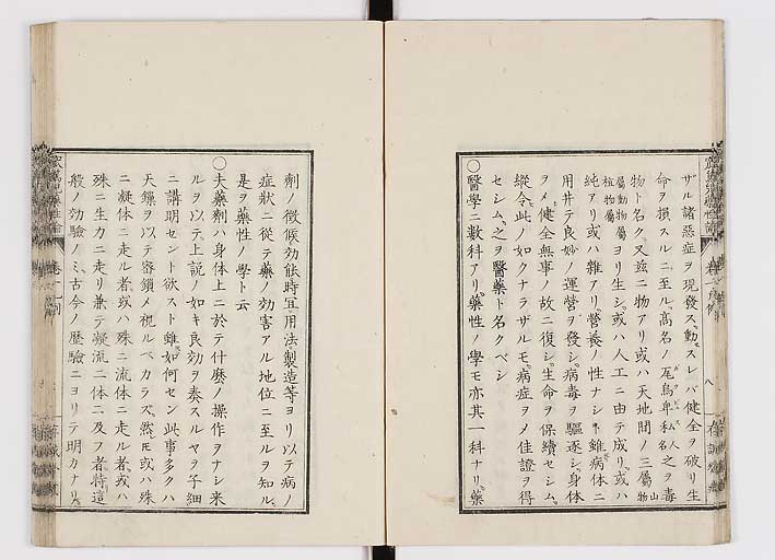 K0150s0012