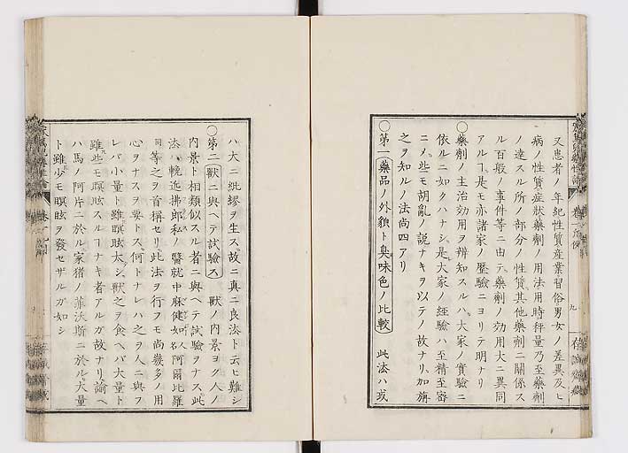 K0150s0013
