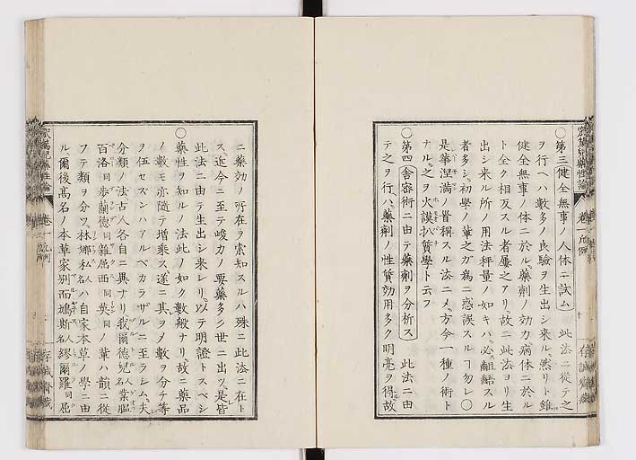 K0150s0014