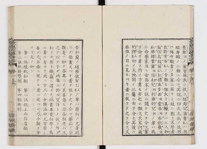 K0150s0015