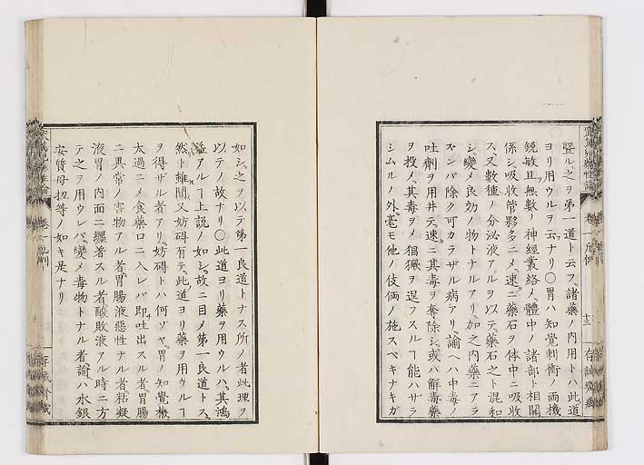 K0150s0017