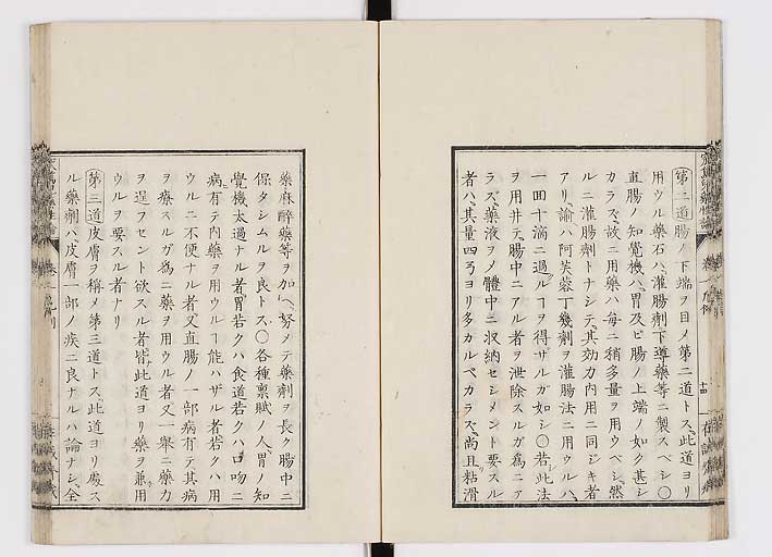 K0150s0018