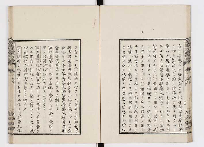 K0150s0019