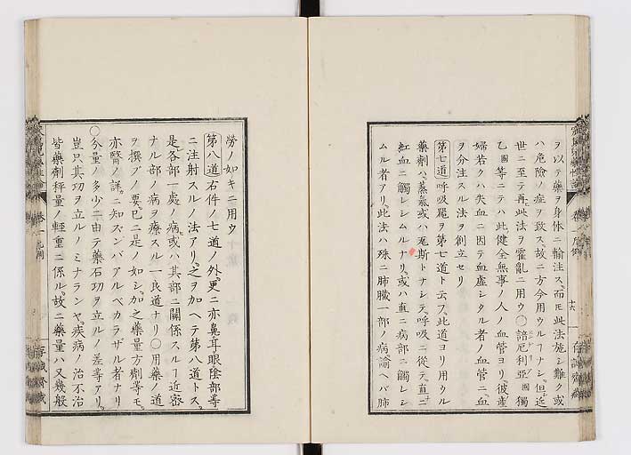 K0150s0020