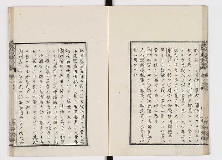 K0150s0022