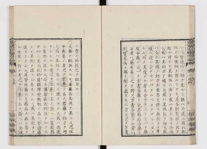 K0150s0024
