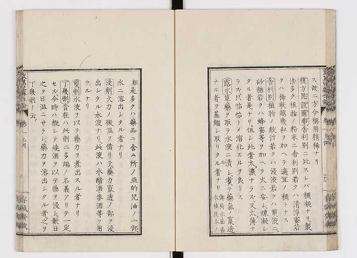 K0150s0026