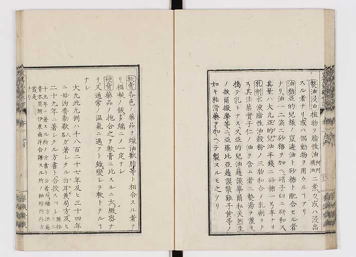 K0150s0027