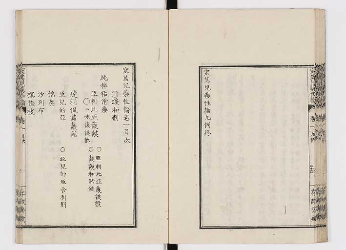 K0150s0028