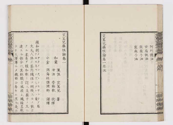 K0150s0030