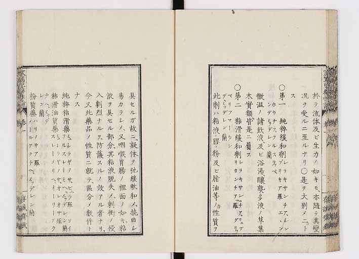 K0150s0031