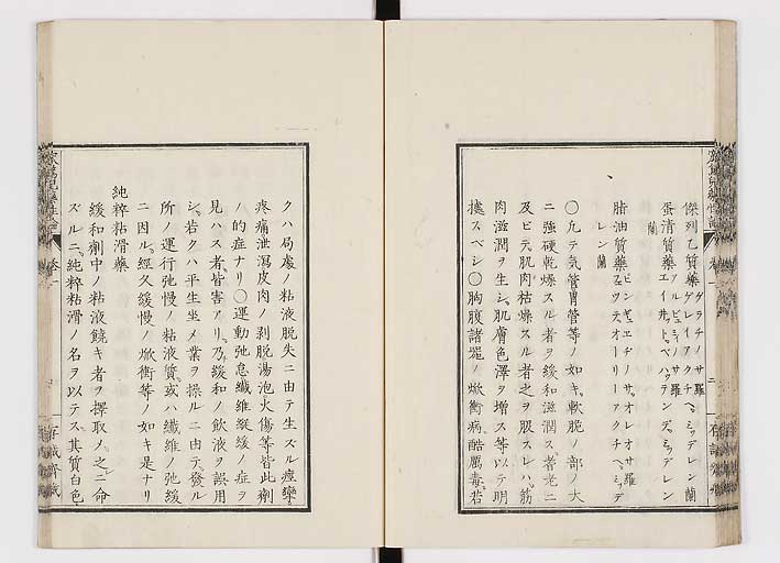 K0150s0032