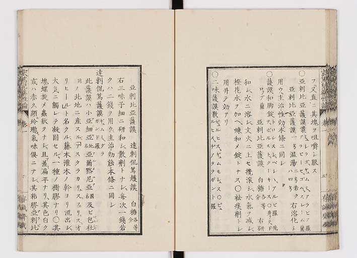 K0150s0035