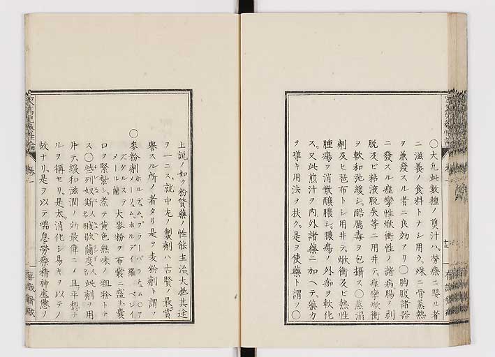 K0150s0043