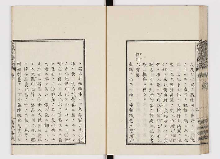 K0150s0044