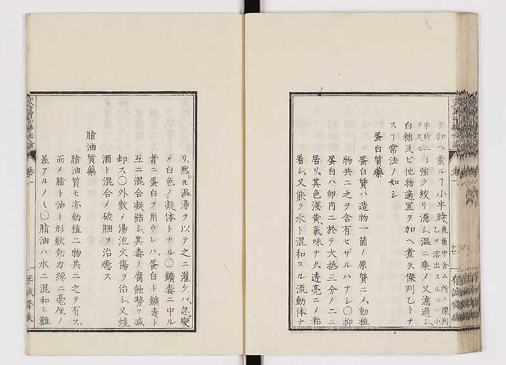 K0150s0047