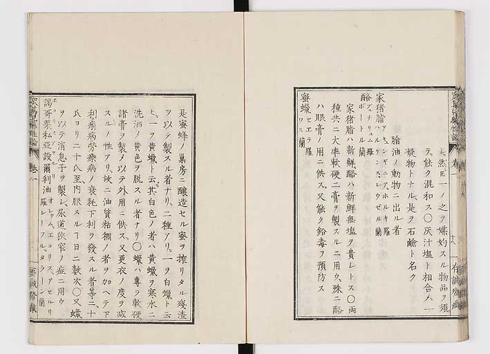 K0150s0048