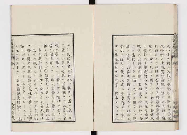 K0150s0050