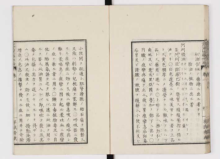 K0150s0051