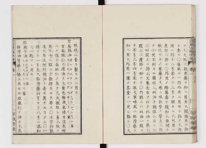 K0150s0052