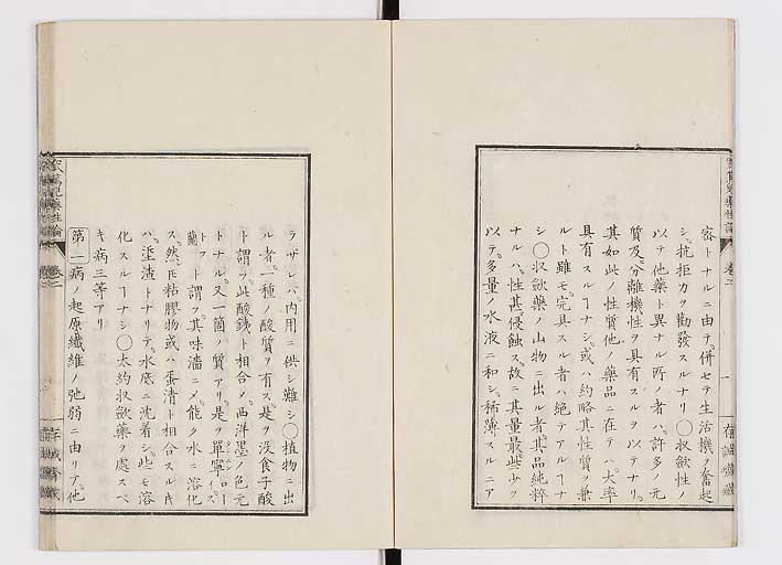K0150s0060