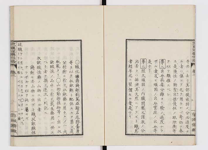 K0150s0062