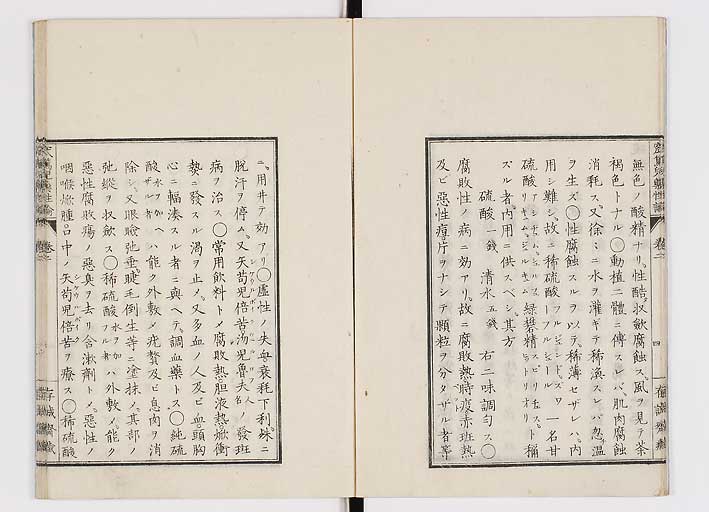 K0150s0063