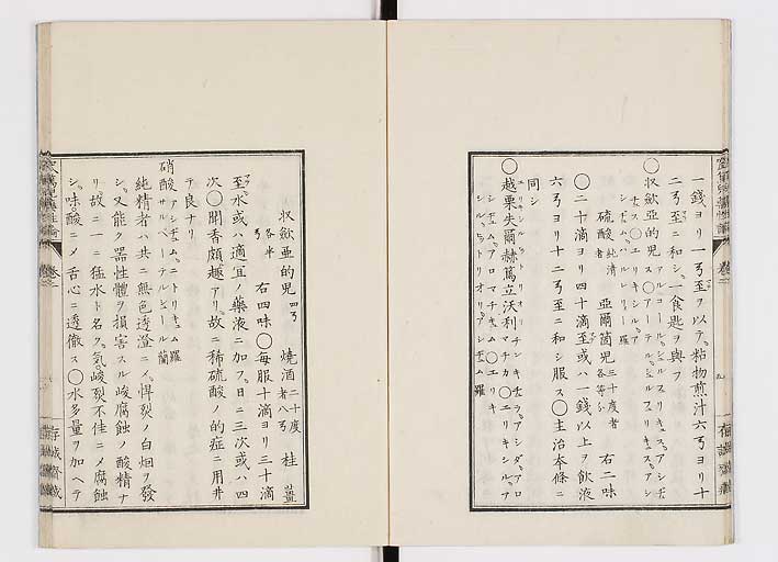 K0150s0064