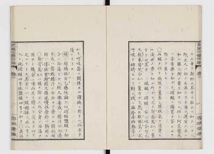 K0150s0066