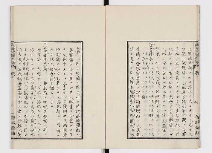 K0150s0068