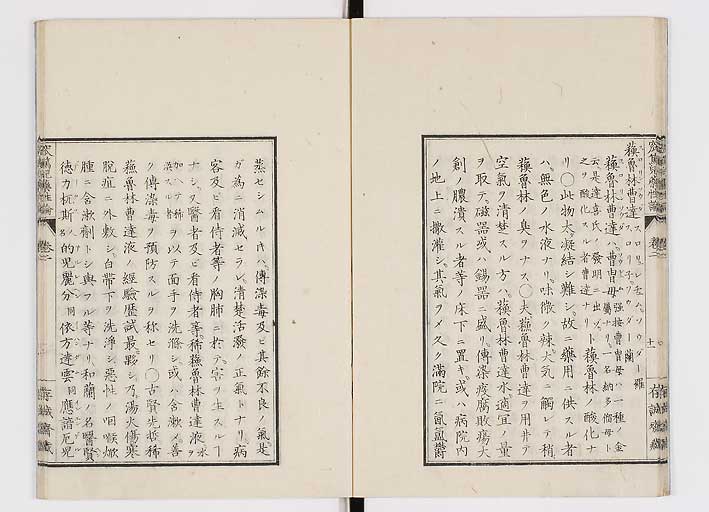 K0150s0070