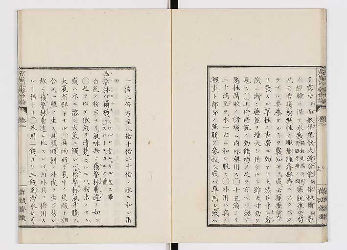 K0150s0071