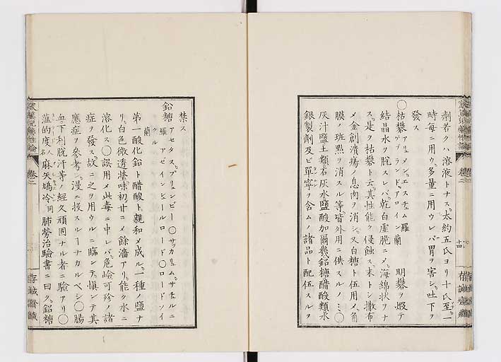 K0150s0073