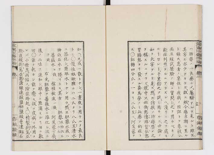 K0150s0074