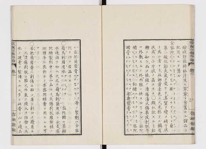 K0150s0075