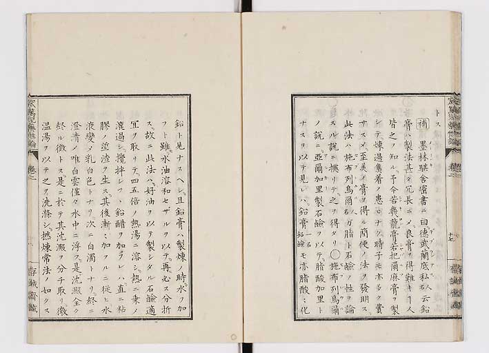 K0150s0076