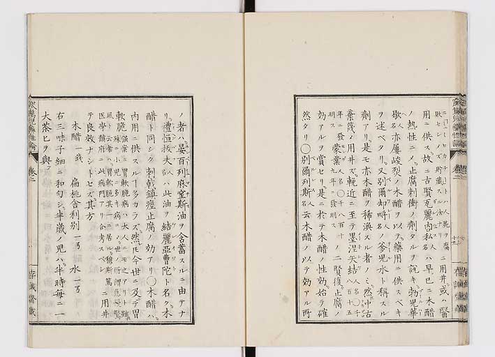 K0150s0078